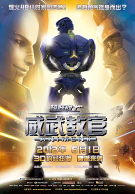 河北彩花在线播放