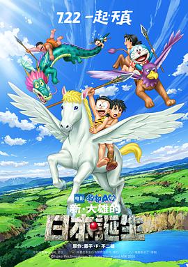 河北彩花在线播放